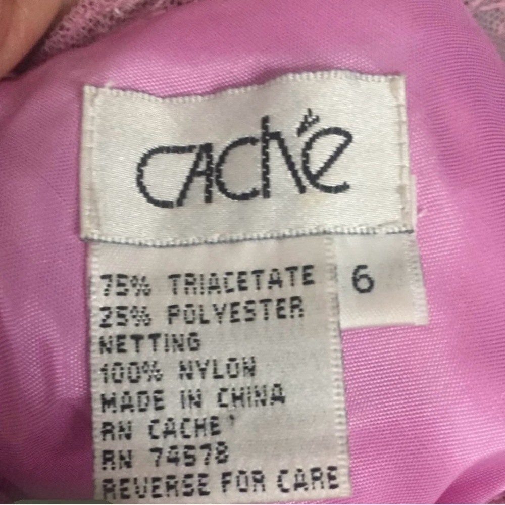 Cache Pink Prom Dress - Picture 5 of 5